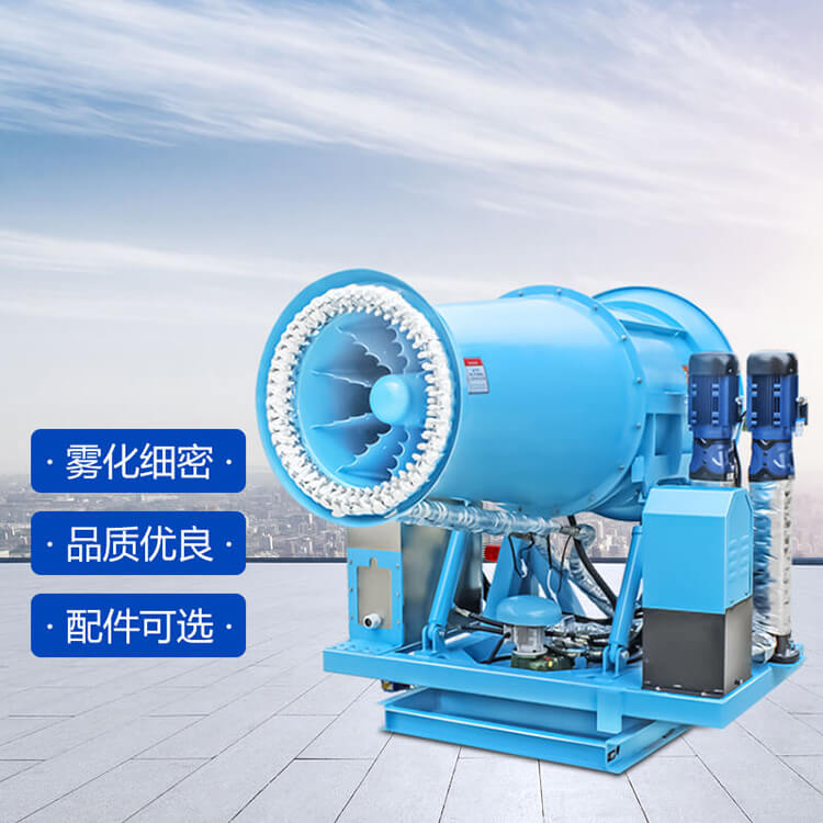 車載全自動(dòng)霧炮機(jī)的除塵技術(shù)是什么
