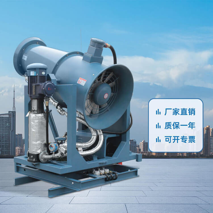 消毒霧炮機的藥液會造成污染嗎？