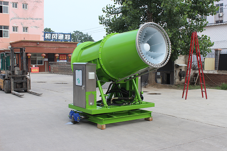 霧炮機