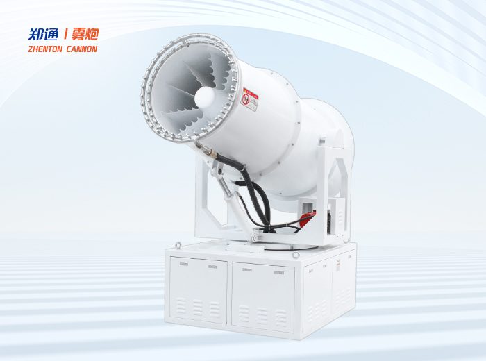 遠(yuǎn)程炮霧機(jī)的安全啟動(dòng)流程