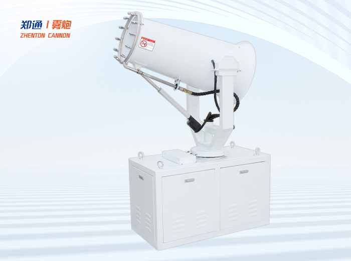 霧炮機是做什么用的？