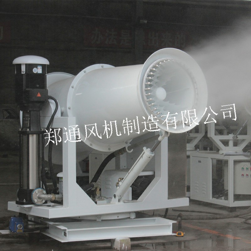 霧炮機為什么霧化不好？