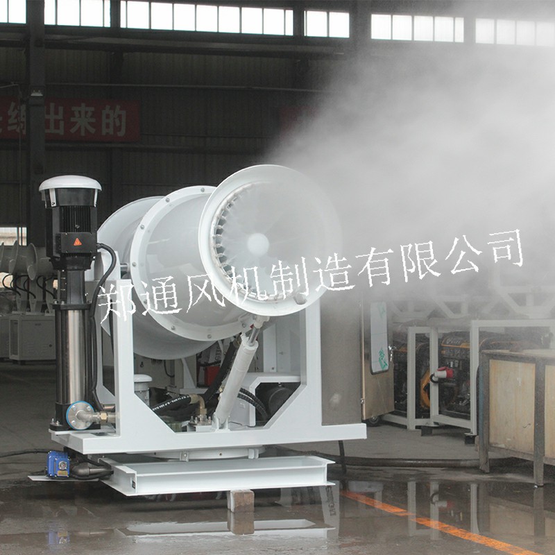 霧炮機為什么霧化不好？